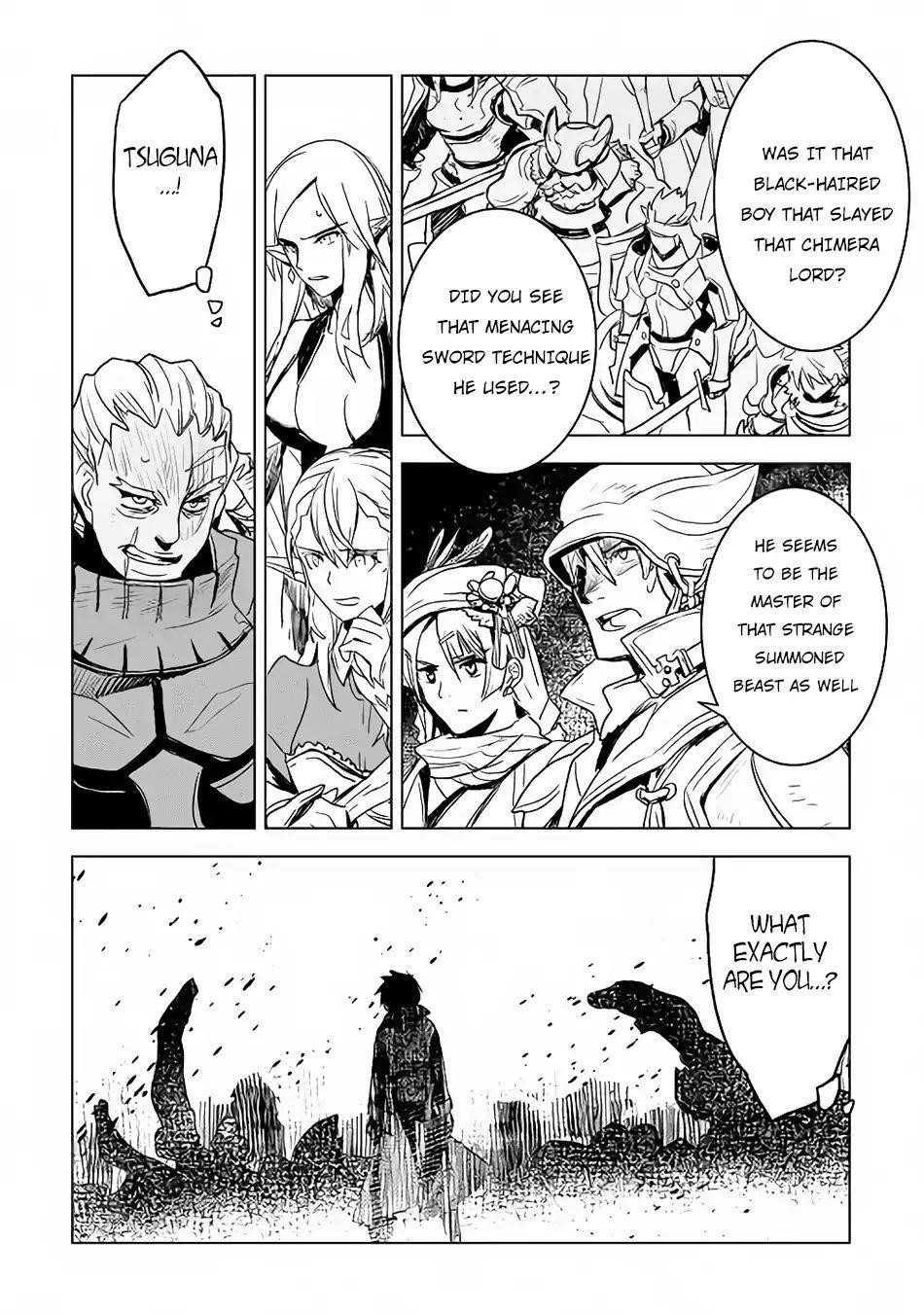 Page 17 of Chapter 14