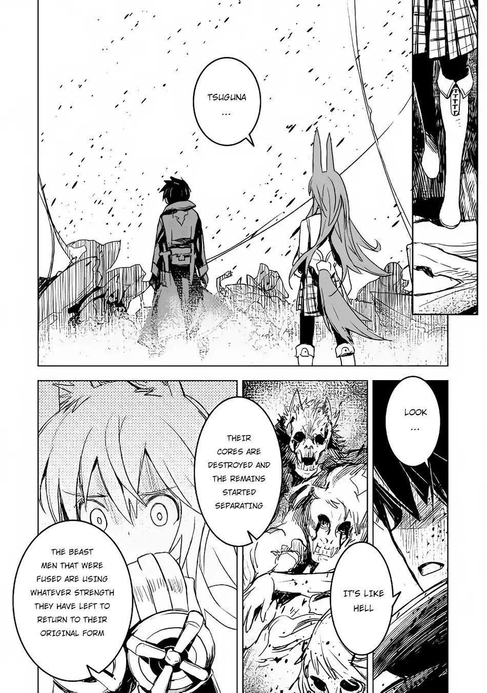 Page 19 of Chapter 14
