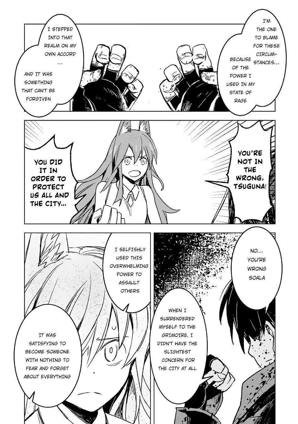 Page 20 of Chapter 14