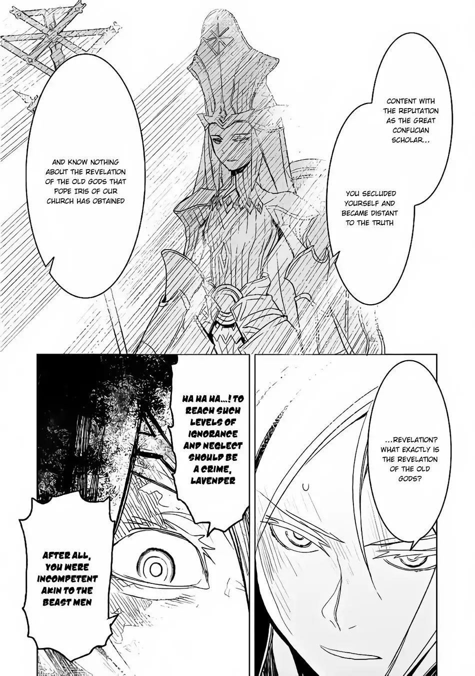 Page 14 of Chapter 15