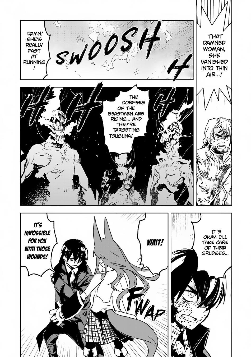 Page 1 of Chapter 16