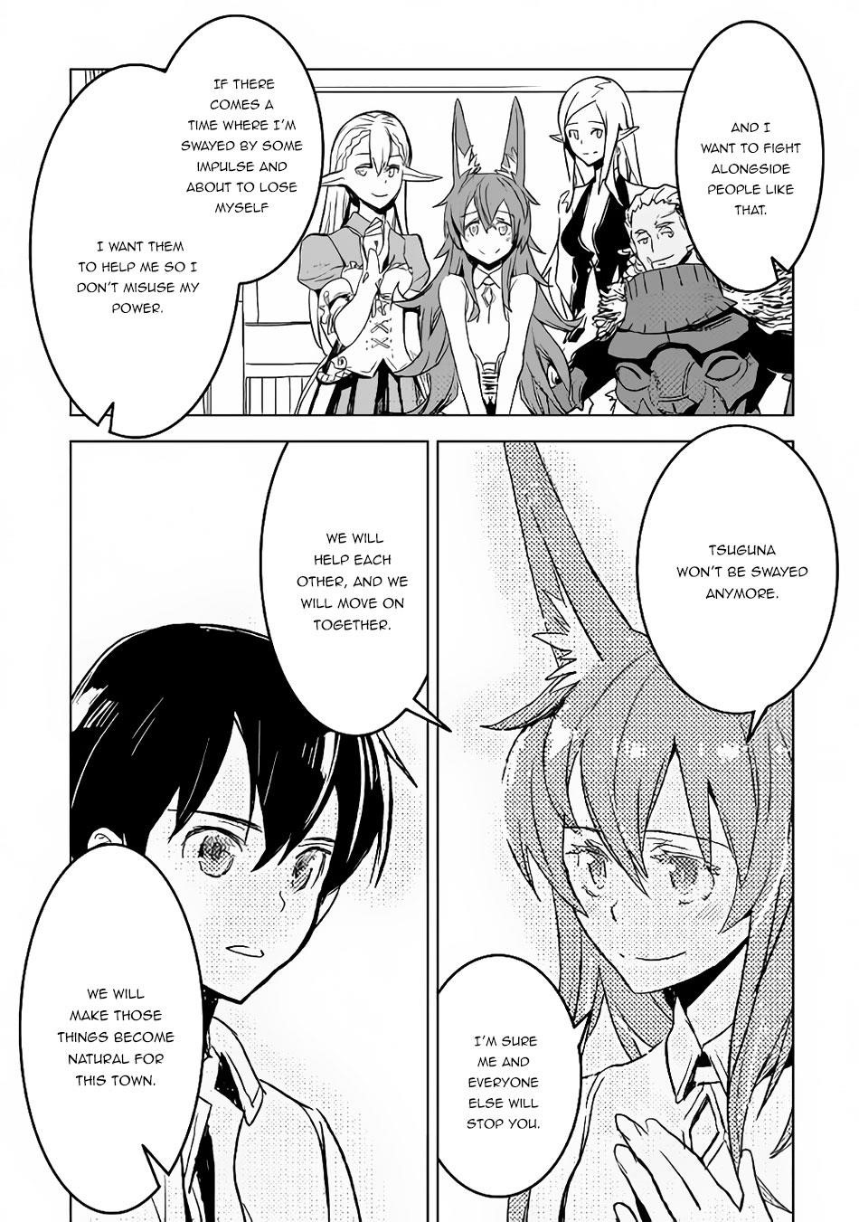 Page 21 of Chapter 16