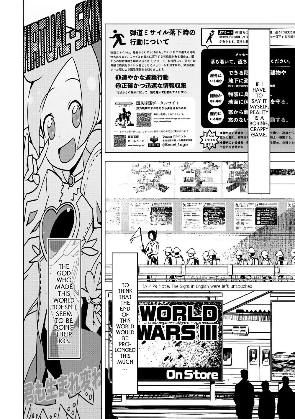 Page 6 of Chapter 17