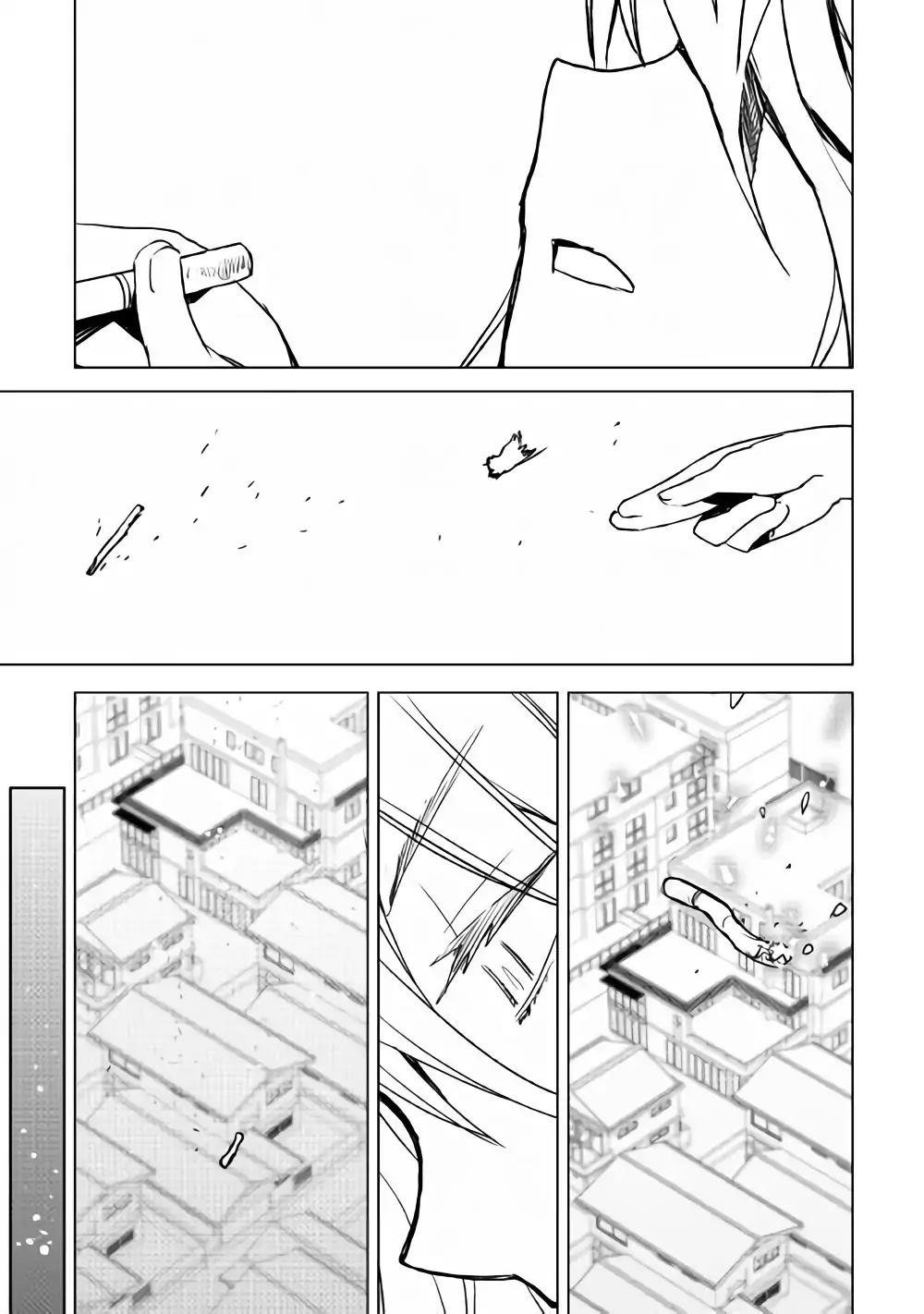 Page 7 of Chapter 17