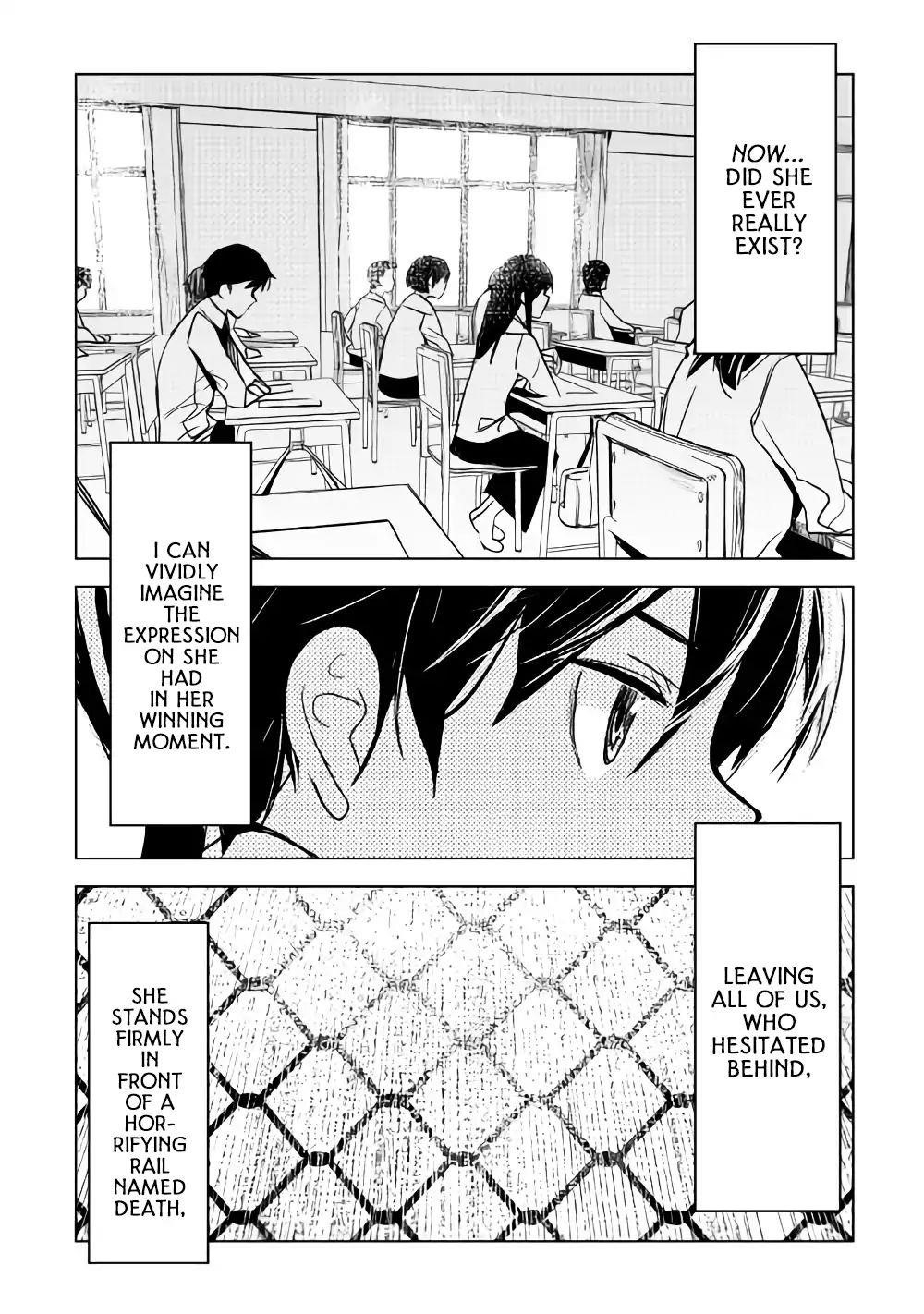 Page 17 of Chapter 17