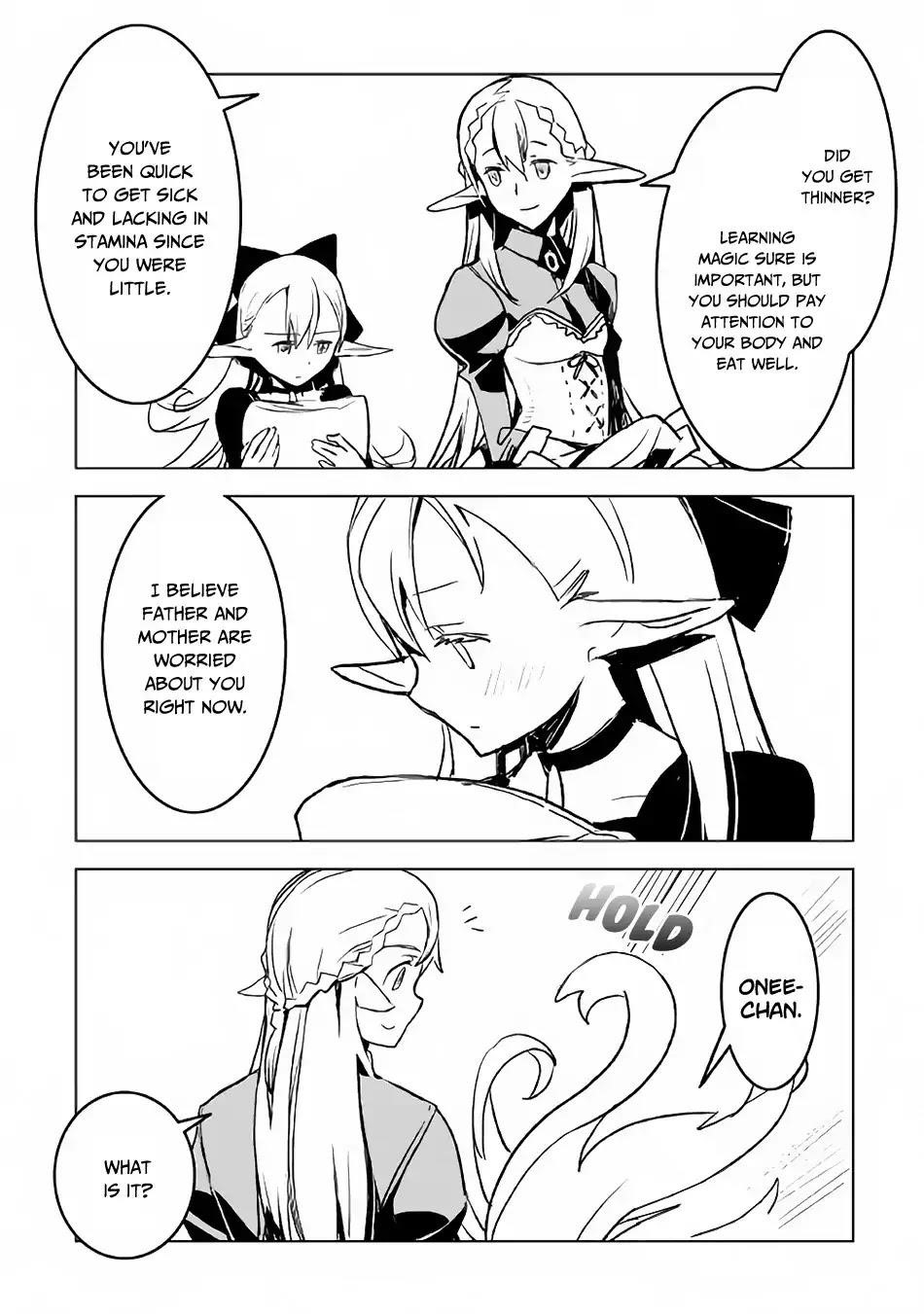 Page 17 of Chapter 18