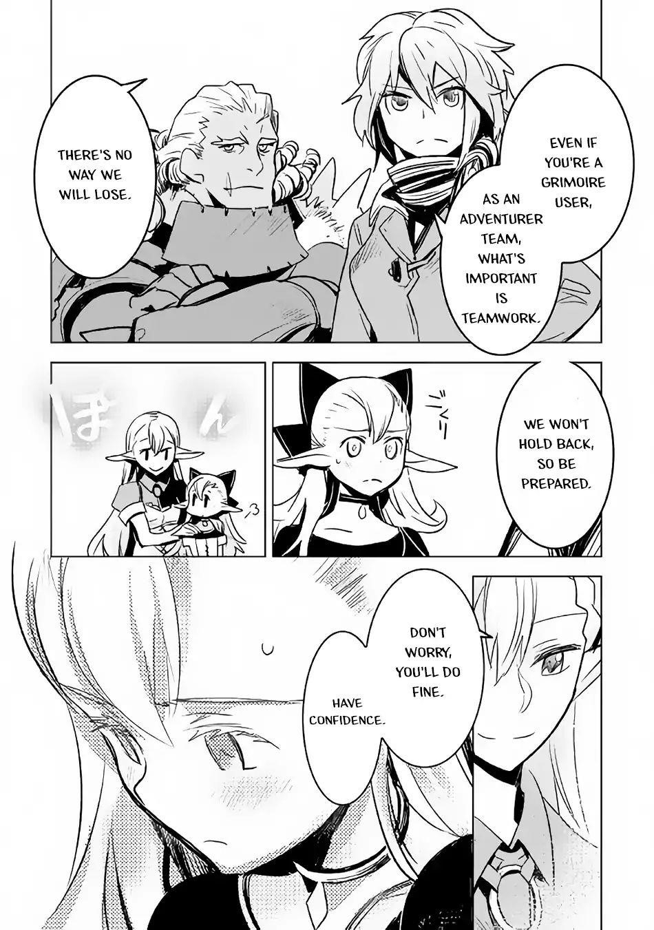 Page 20 of Chapter 19