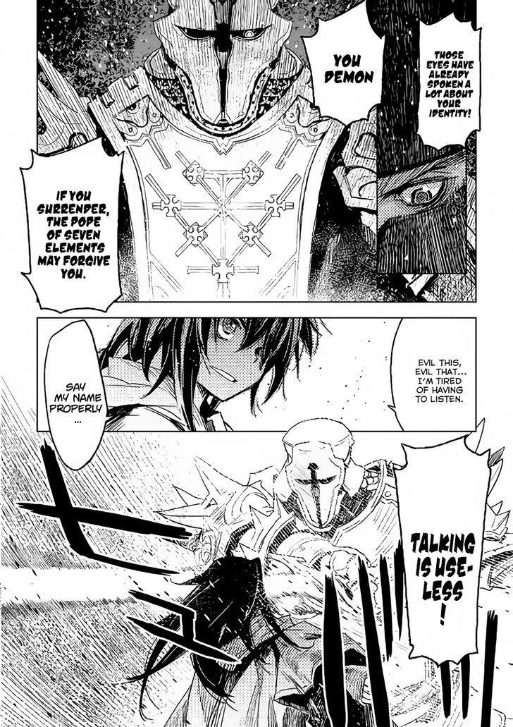 Page 4 of Chapter 1