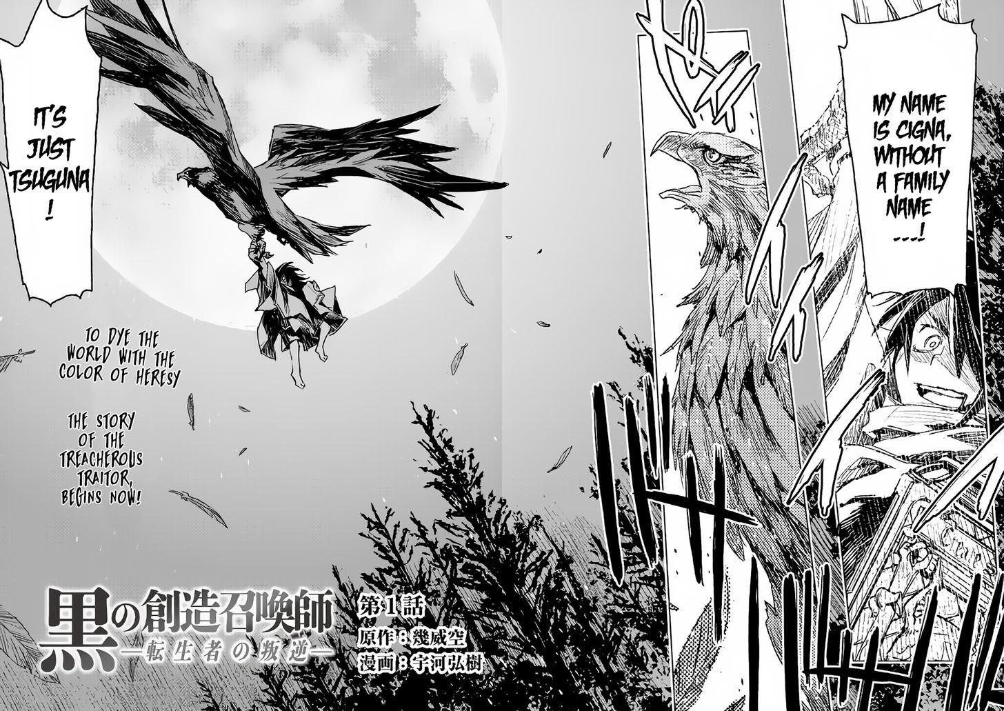 Page 6 of Chapter 1