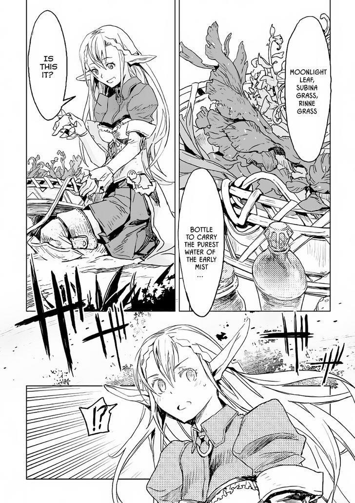 Page 8 of Chapter 1