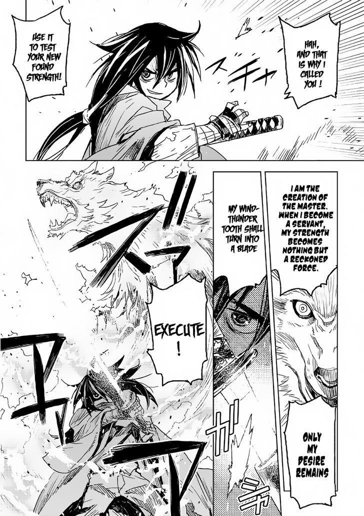 Page 11 of Chapter 1