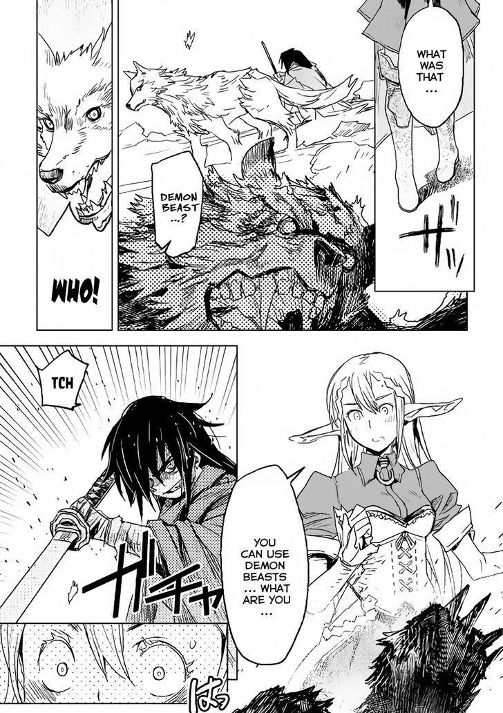 Page 14 of Chapter 1