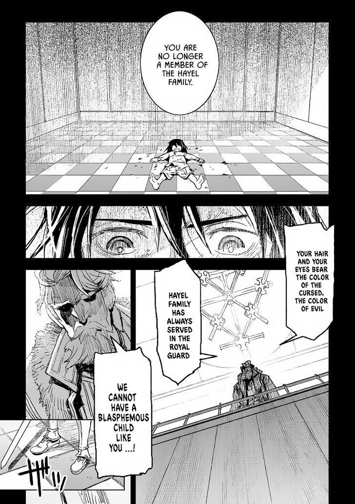 Page 17 of Chapter 1