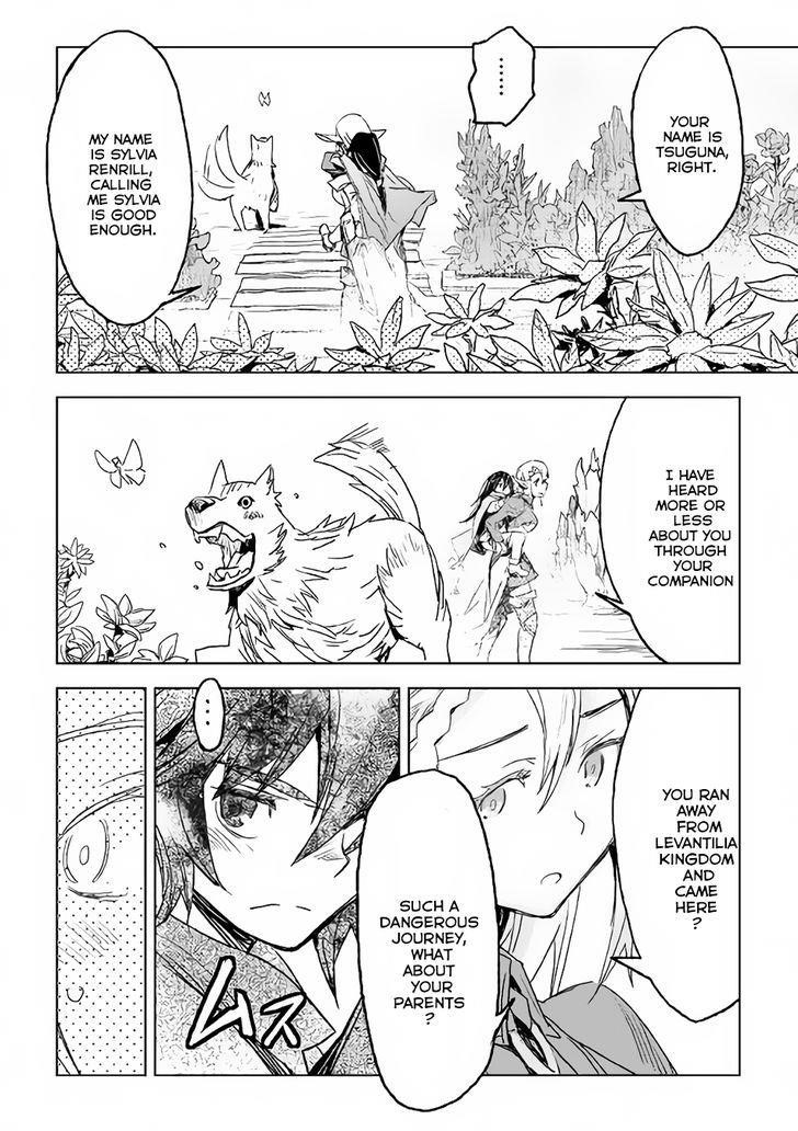 Page 23 of Chapter 1