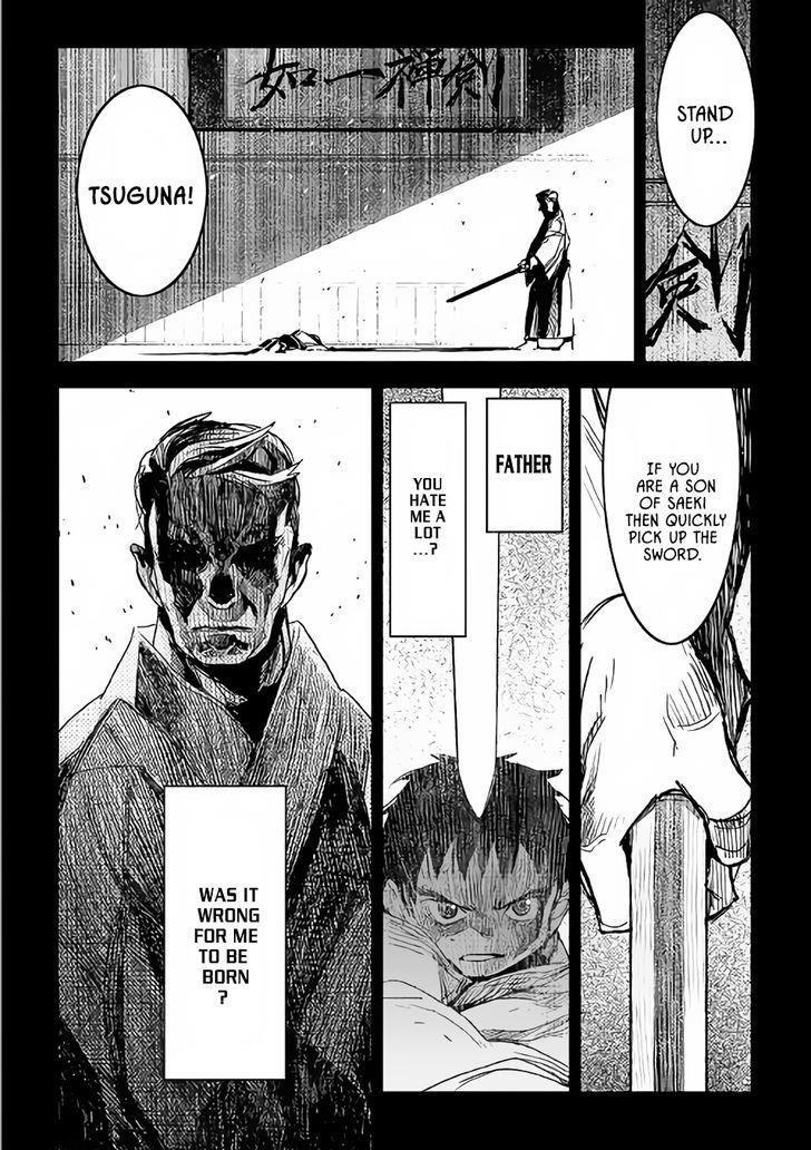 Page 27 of Chapter 1