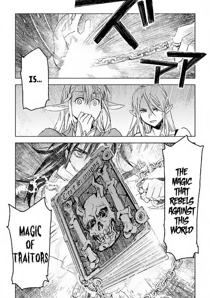 Page 38 of Chapter 1