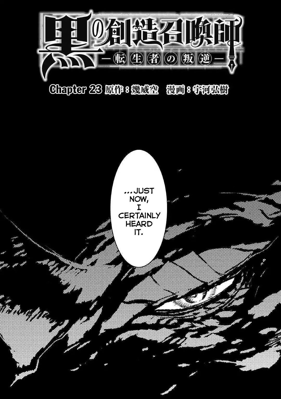 Page 1 of Chapter 23