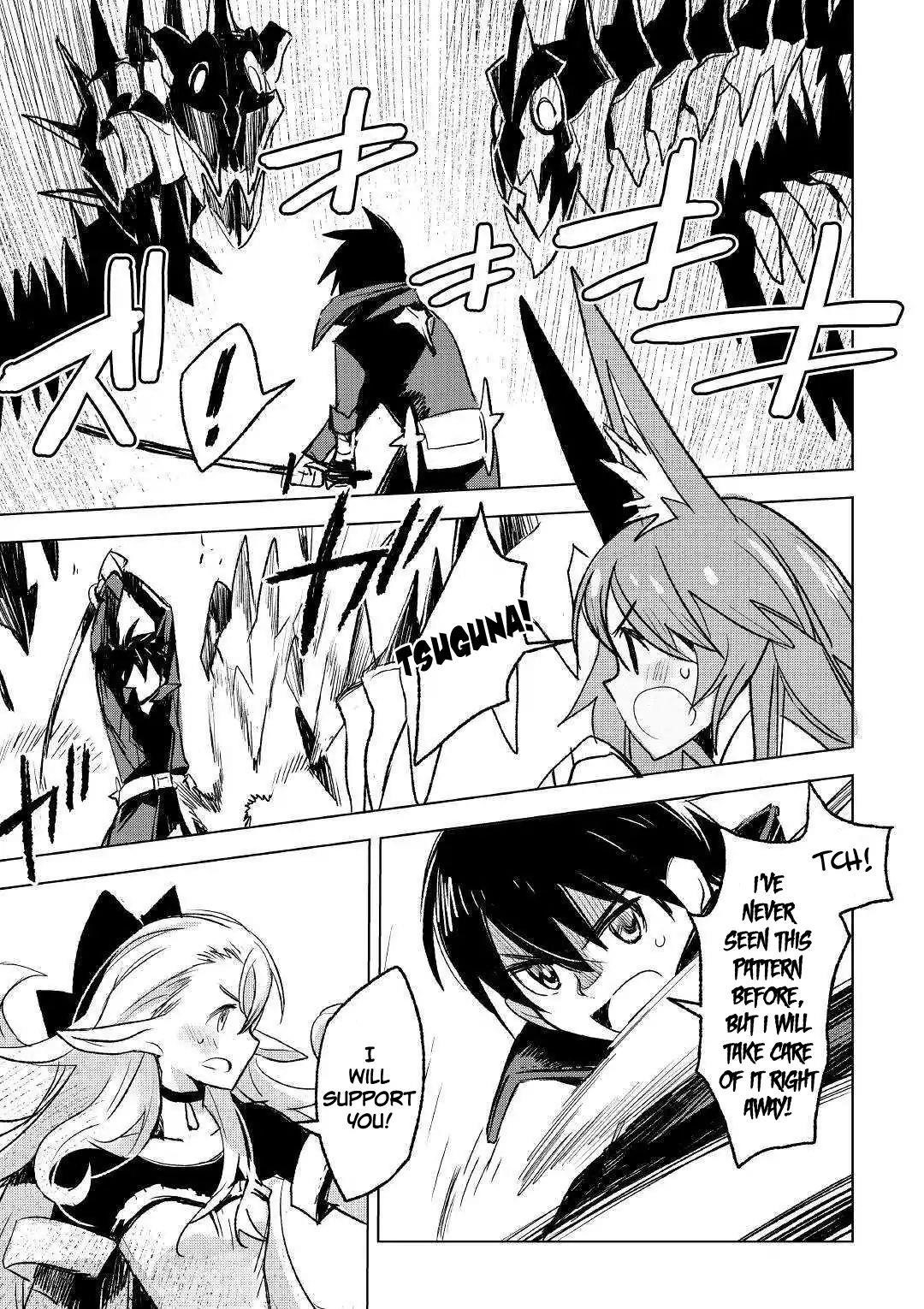 Page 4 of Chapter 23