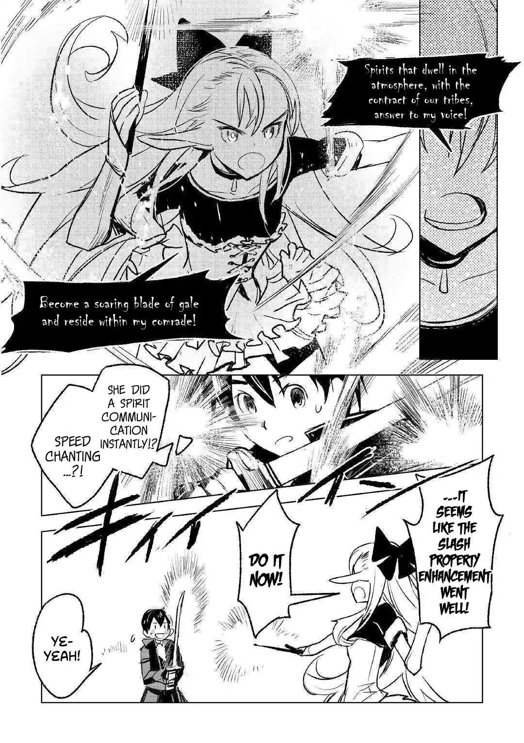 Page 5 of Chapter 23