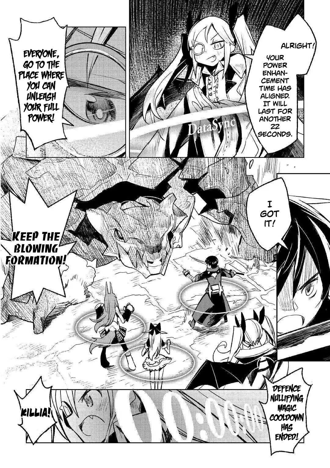 Page 7 of Chapter 23