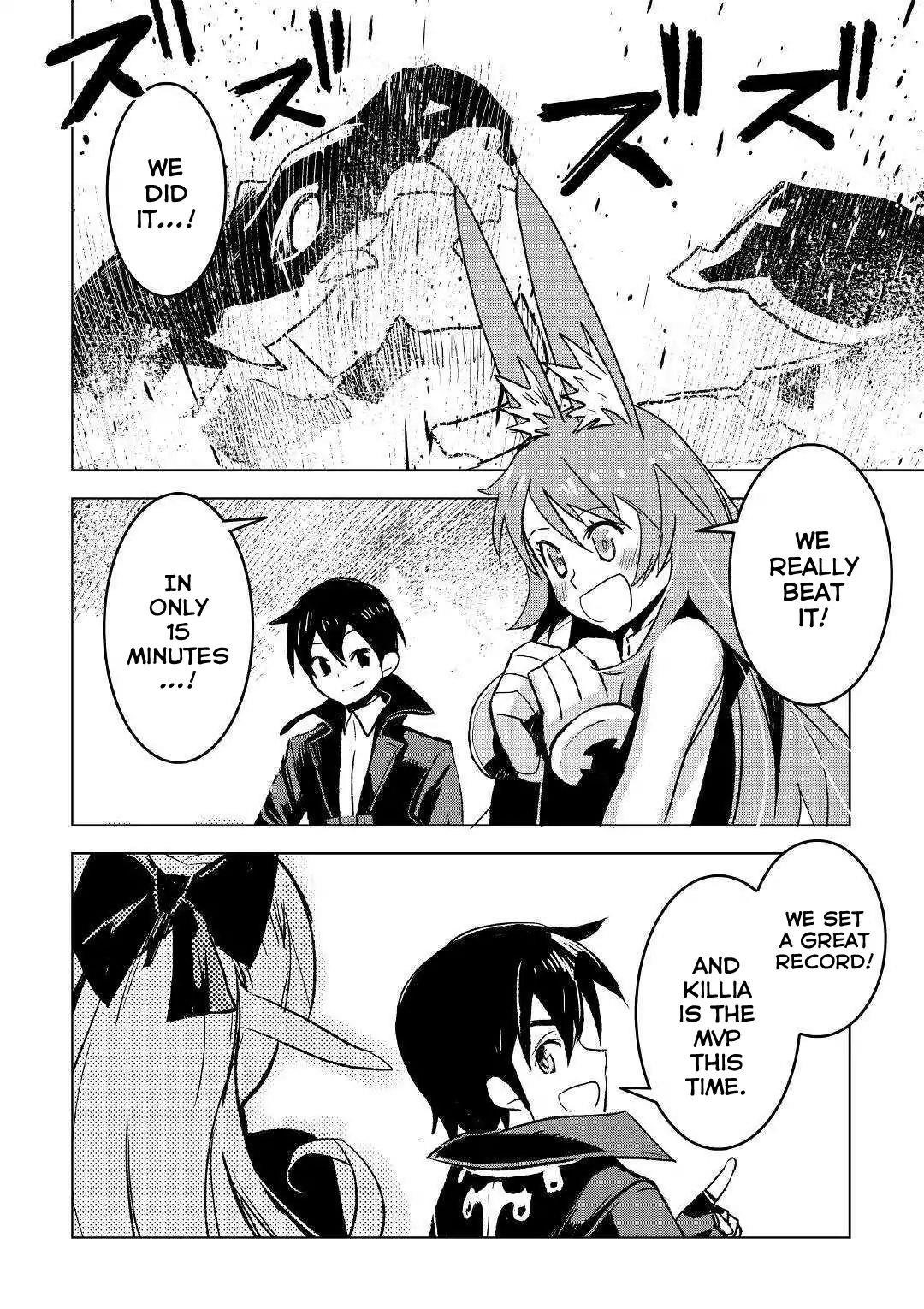Page 12 of Chapter 23
