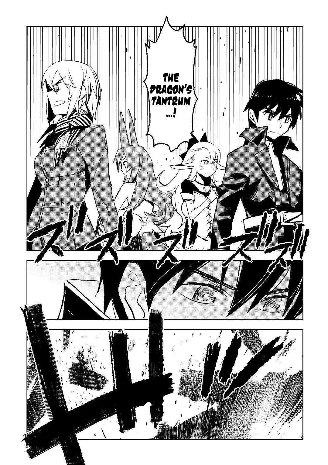 Page 19 of Chapter 23