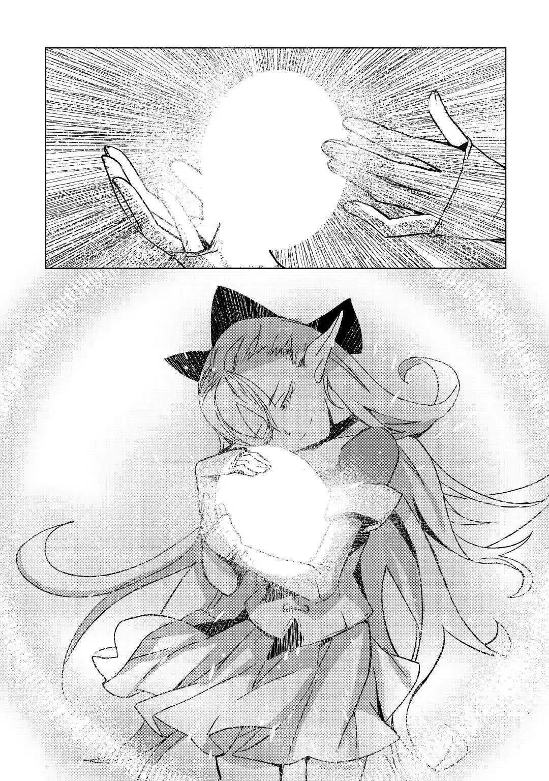 Page 18 of Chapter 24