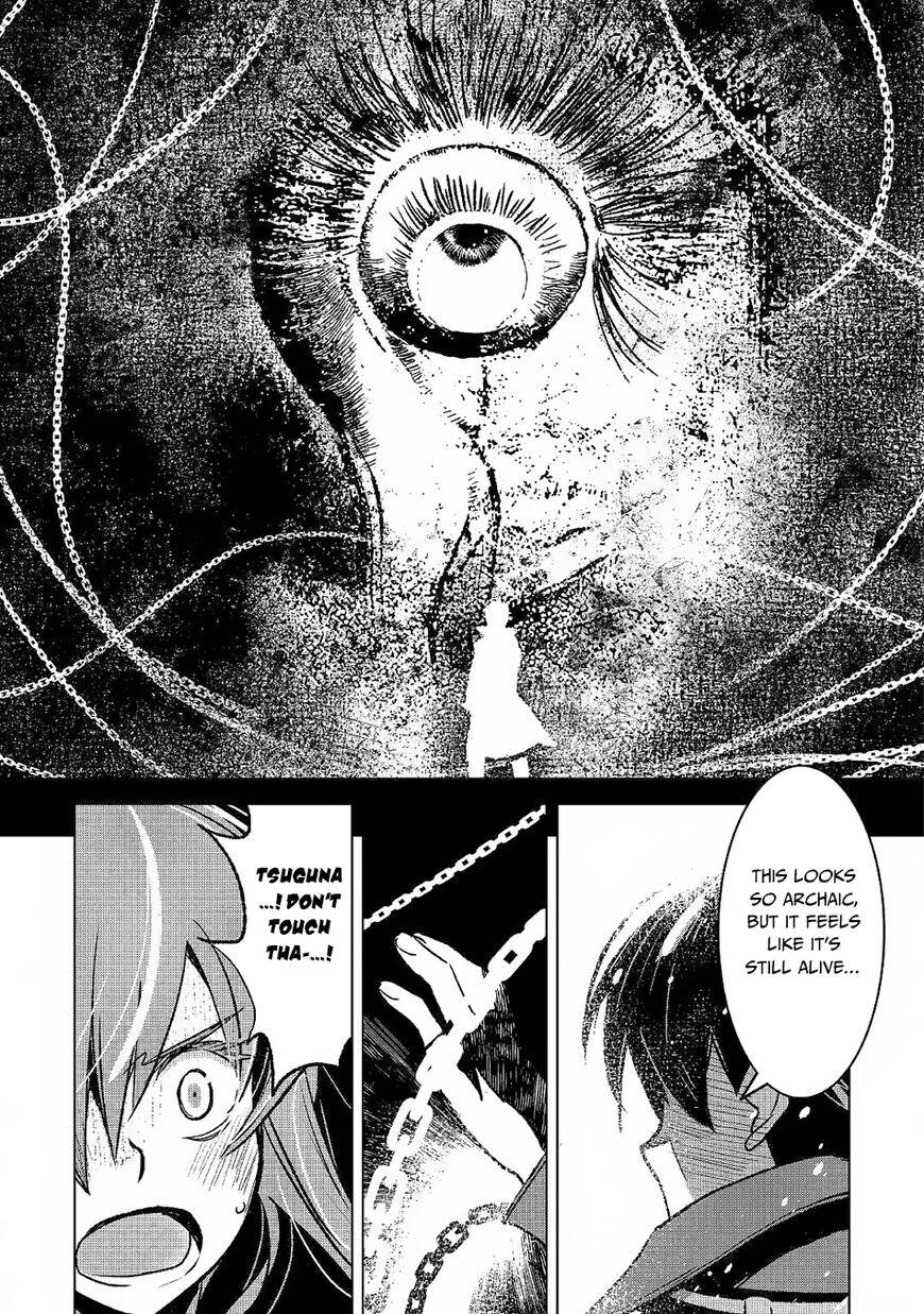 Page 7 of Chapter 25