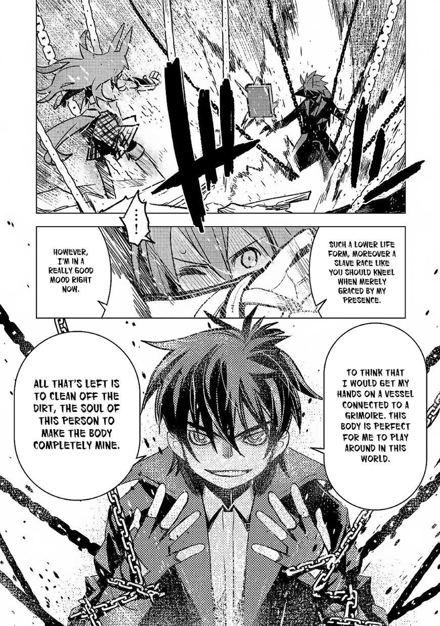 Page 12 of Chapter 25