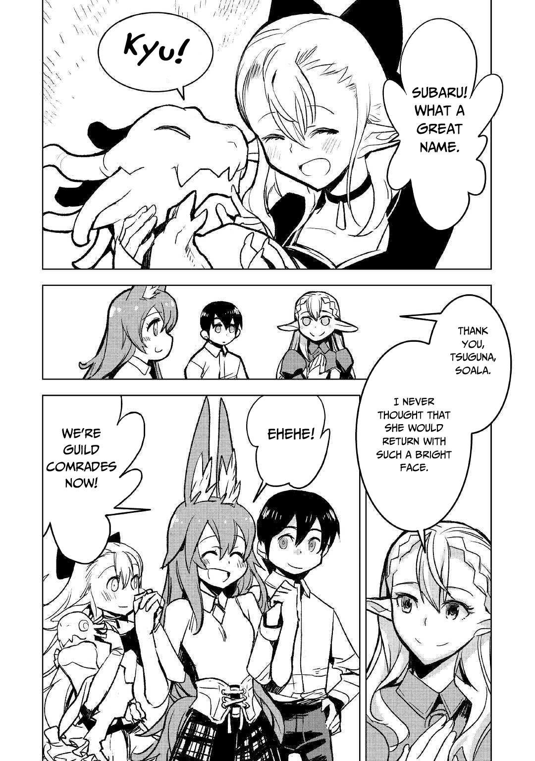 Page 11 of Chapter 26