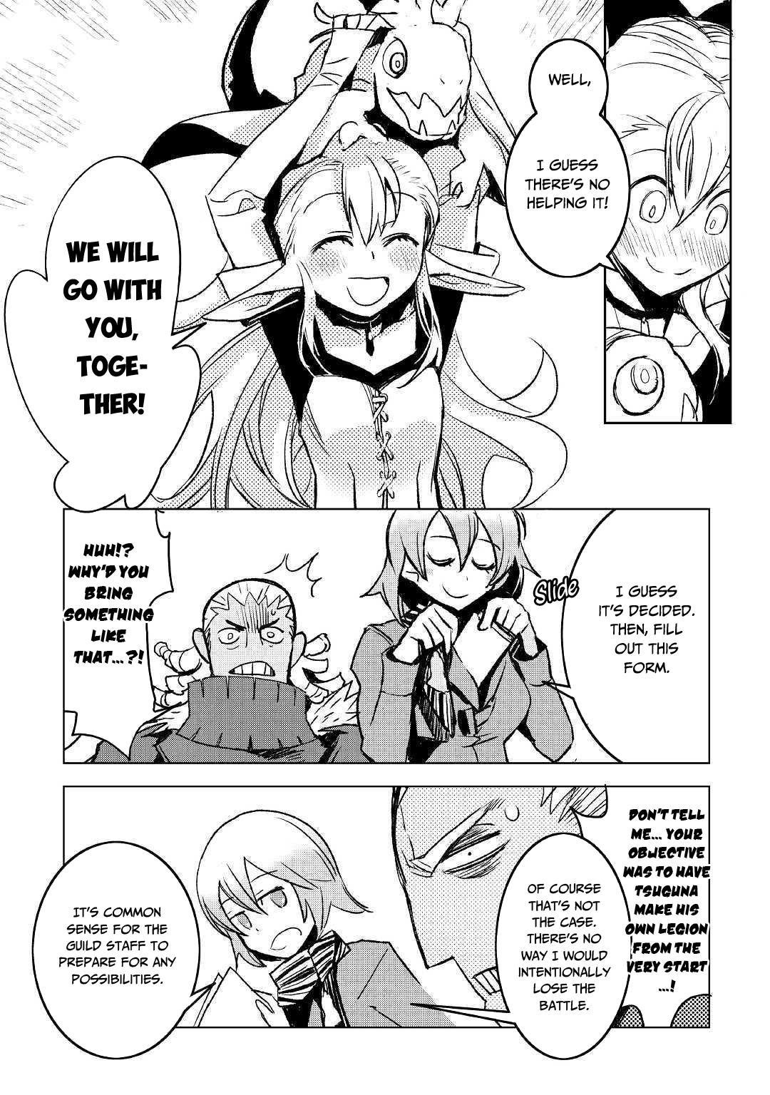 Page 14 of Chapter 26