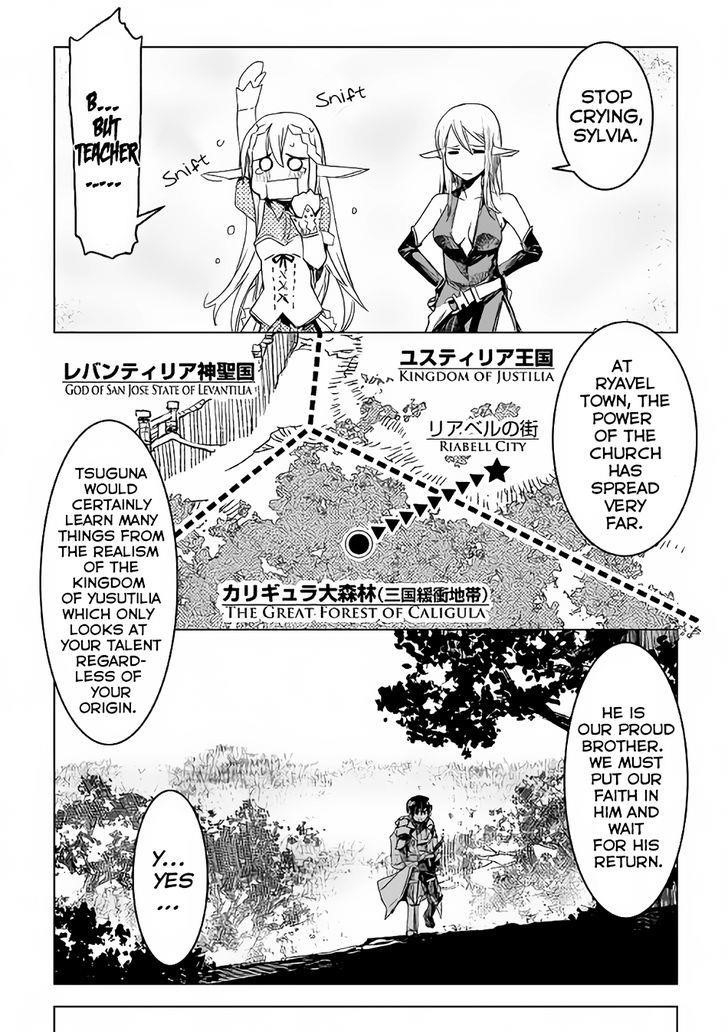 Page 7 of Chapter 2