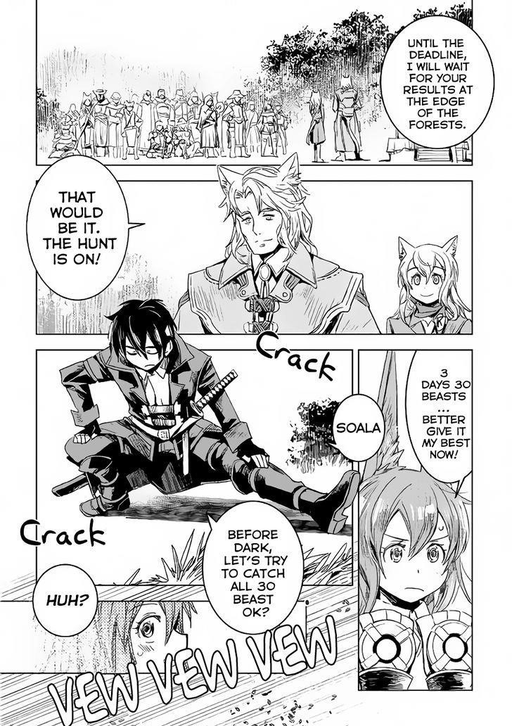 Page 24 of Chapter 2