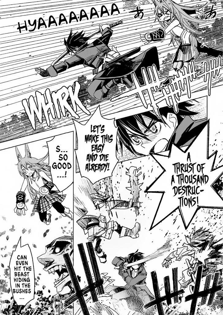 Page 25 of Chapter 2