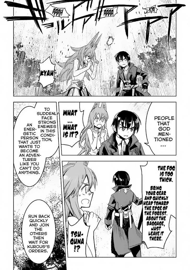 Page 37 of Chapter 2