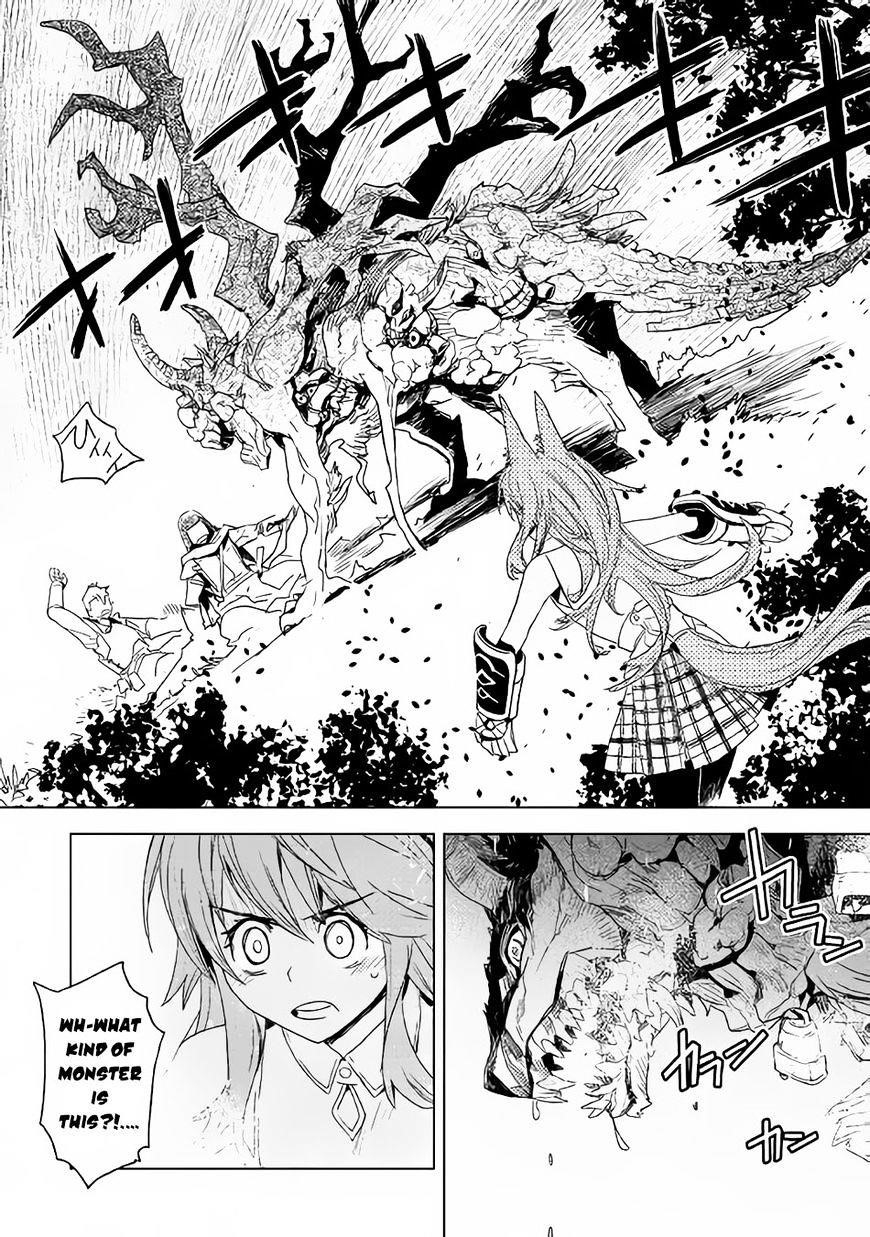 Page 3 of Chapter 3