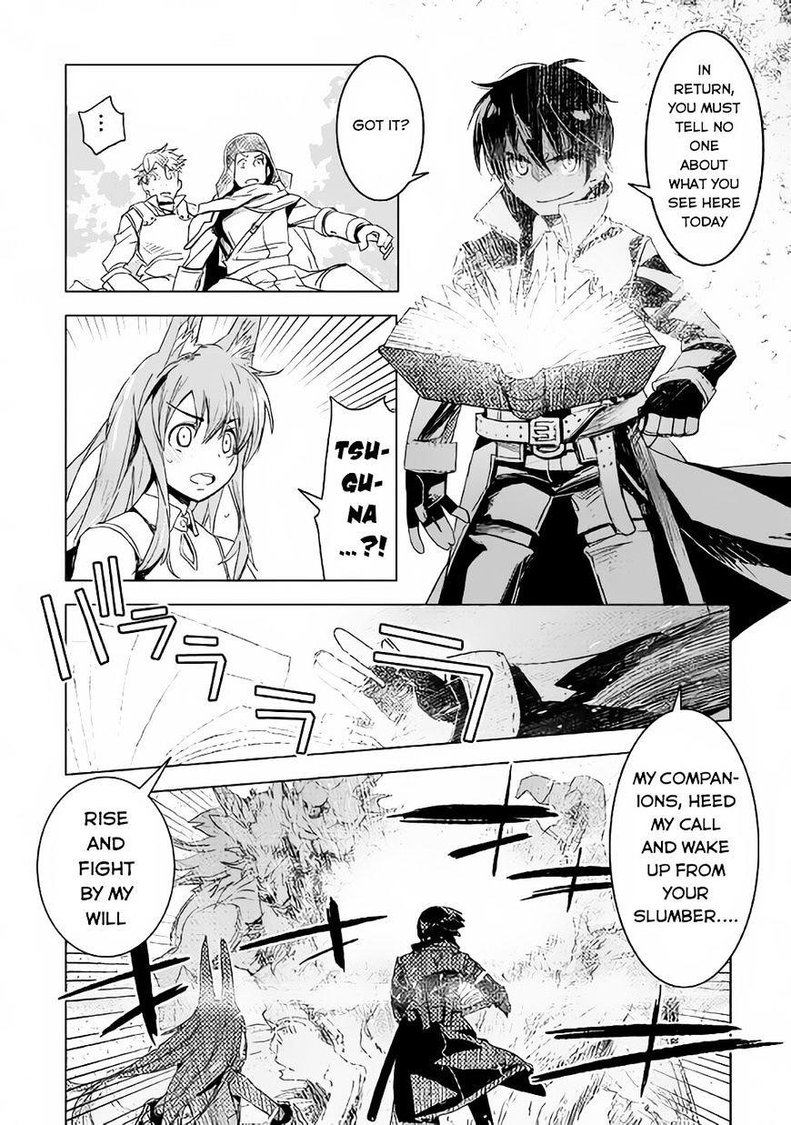 Page 7 of Chapter 3