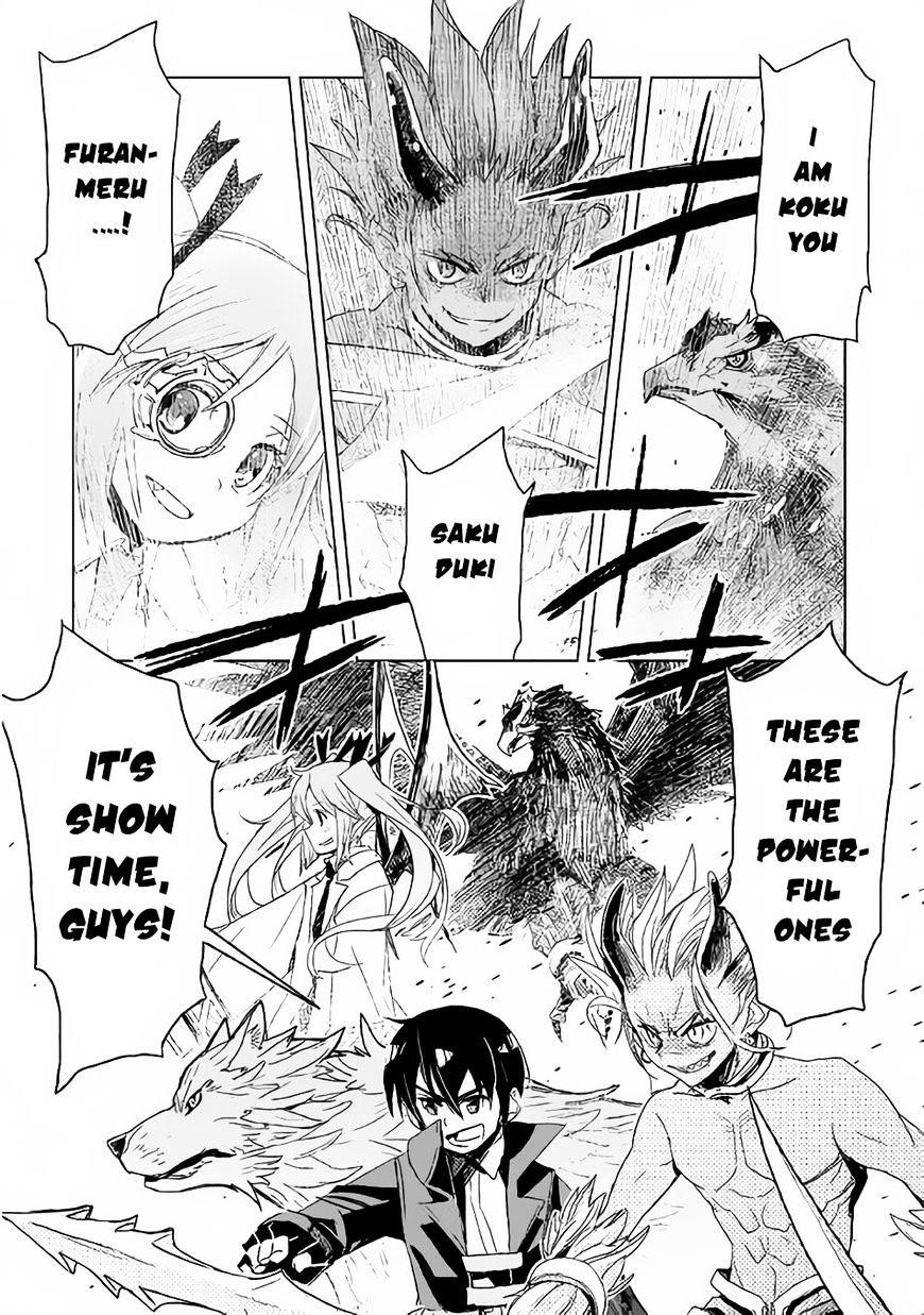 Page 8 of Chapter 3