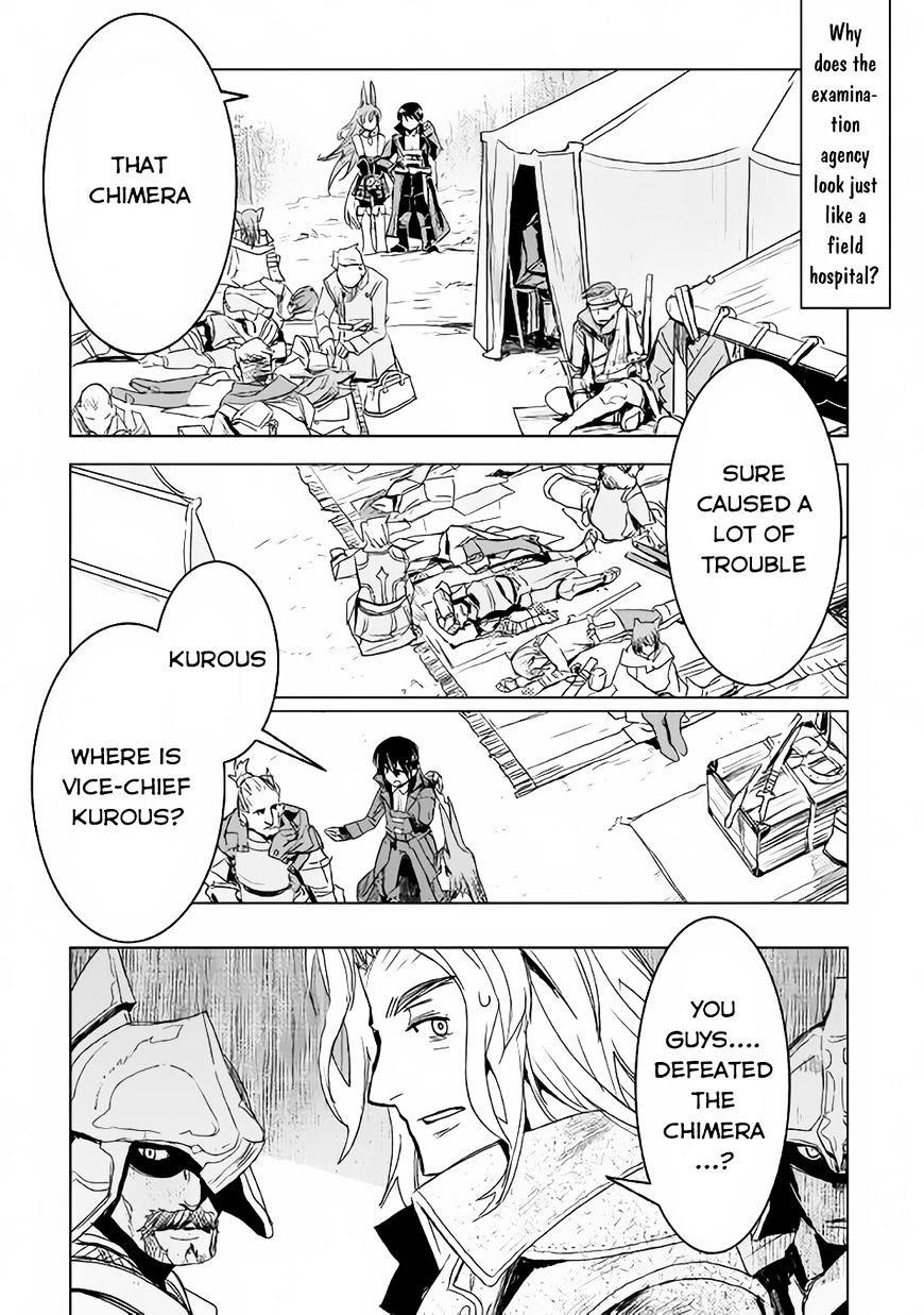 Page 18 of Chapter 3