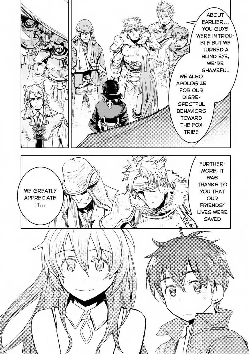 Page 21 of Chapter 3