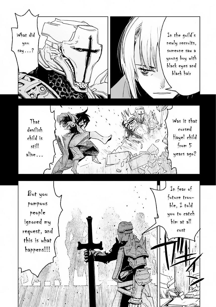 Page 25 of Chapter 3