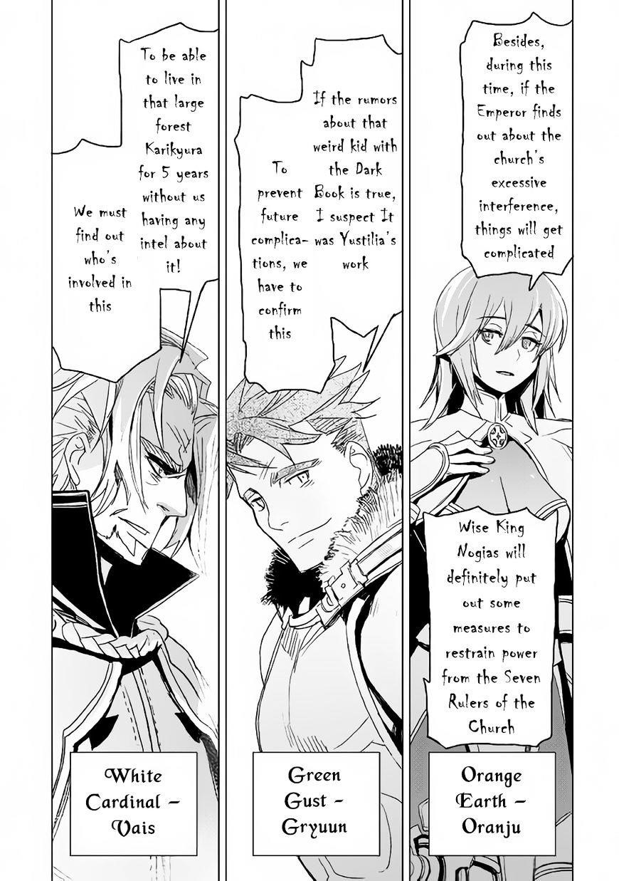 Page 27 of Chapter 3