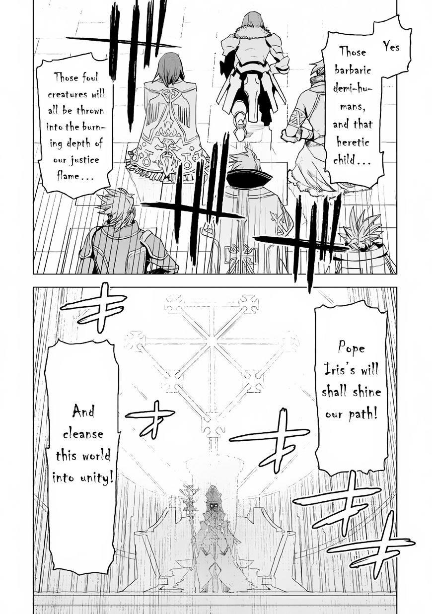 Page 30 of Chapter 3