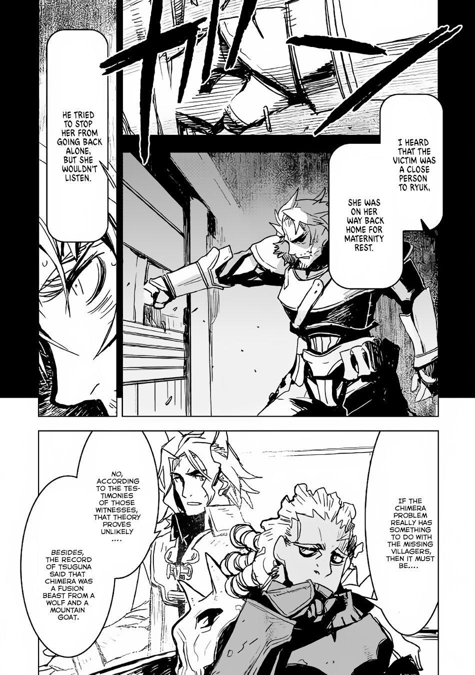 Page 9 of Chapter 5