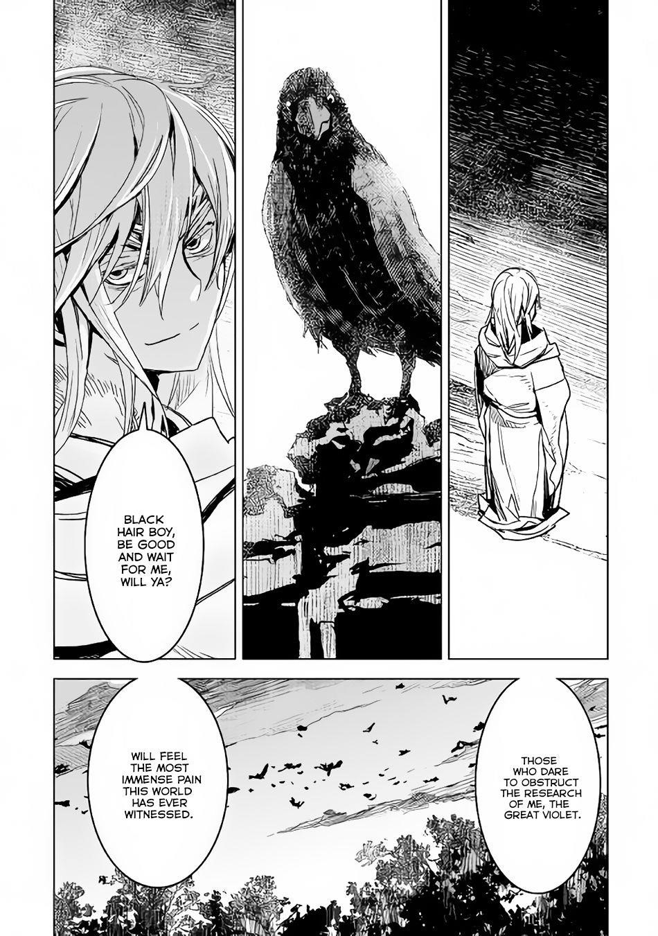 Page 17 of Chapter 5