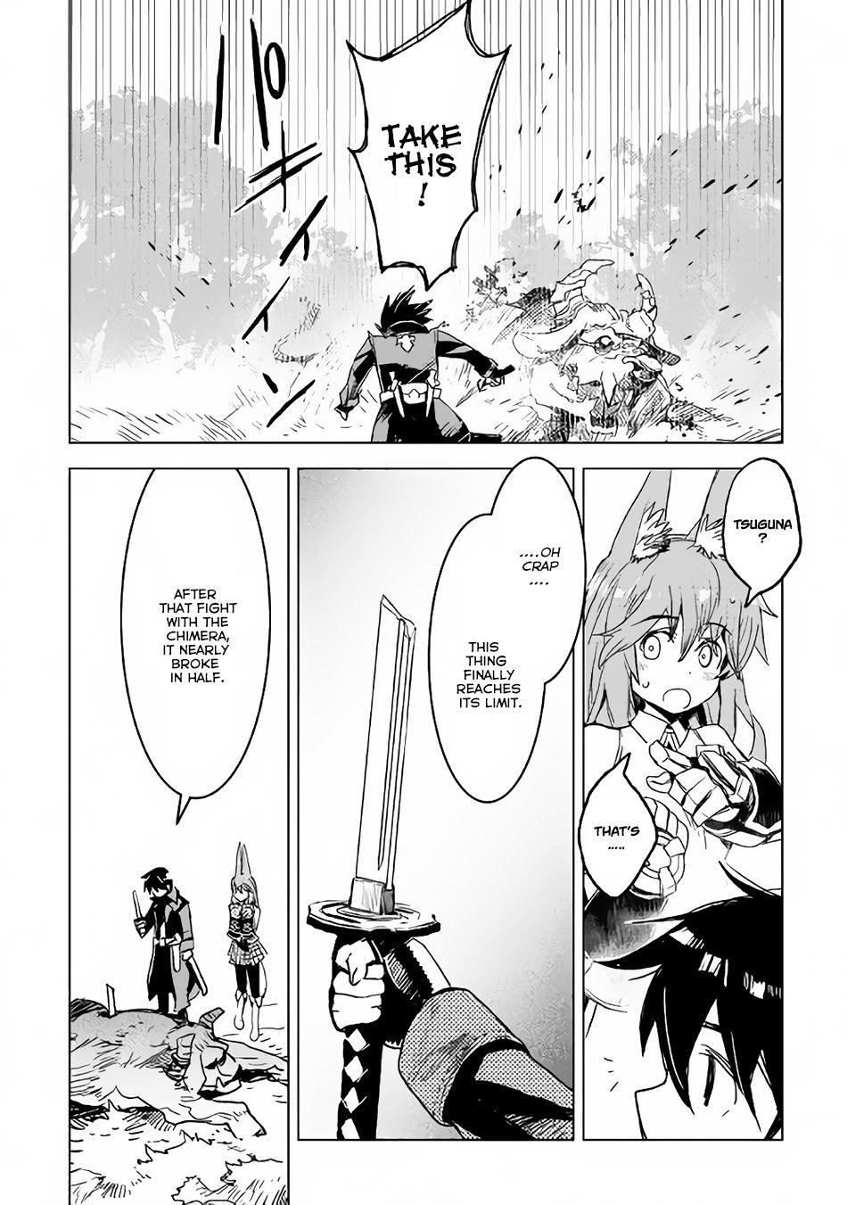 Page 23 of Chapter 5