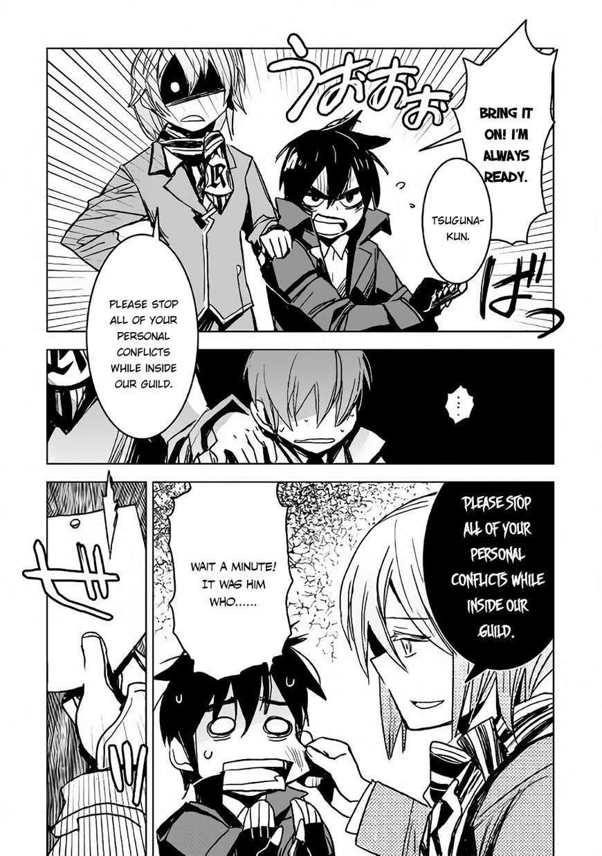 Page 16 of Chapter 6