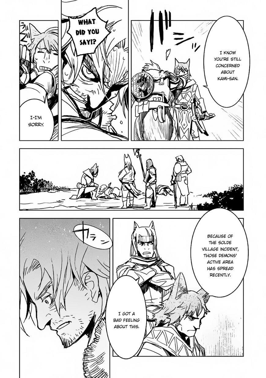 Page 30 of Chapter 6