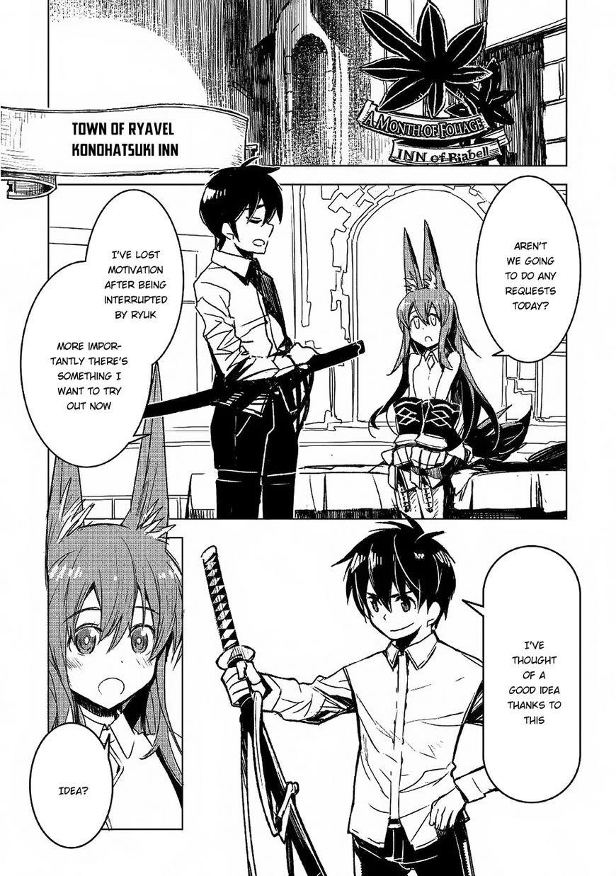 Page 2 of Chapter 7
