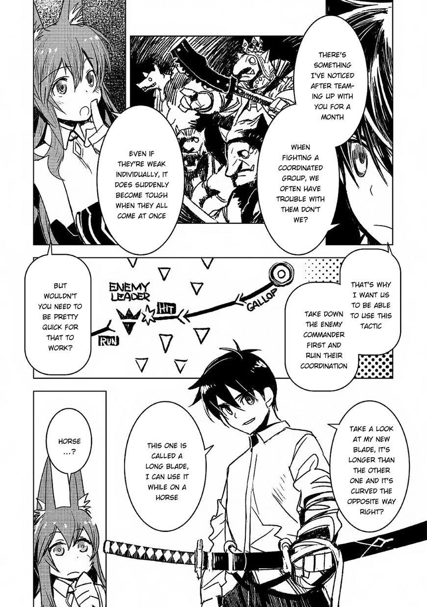 Page 3 of Chapter 7
